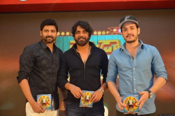 Naruda DONORuda Movie Audio Launch